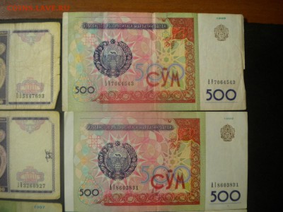 боны казахстана много недорого до 27.10.15 в 22.00 мск - DSCN4756.JPG