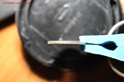 15 копеек 1916 ВС  28.10.2015 22.00 - IMG_3262.JPG