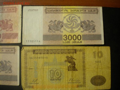 боны казахстана много недорого до 27.10.15 в 22.00 мск - DSCN4765.JPG