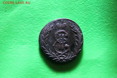 Подборрка 1768 Сибирь до 24.10.2015 - IMG_9910.JPG