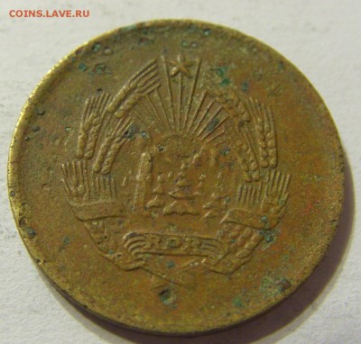 3 бани 1953 год Румыния до 25.10.2015 22:00 МСК - CIMG6099.JPG
