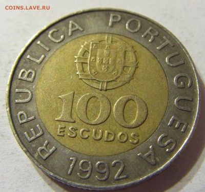 100 эскудо 1992 год Португалия до 25.10.2015 22:00 МСК - CIMG6121.JPG