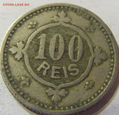 100 рейс 1900 год Португалия до 25.10.2015 22:00 МСК - CIMG6125.JPG