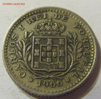 50 рейс 1900 год Португалия до 25.10.2015 22:00 МСК - CIMG6131.JPG