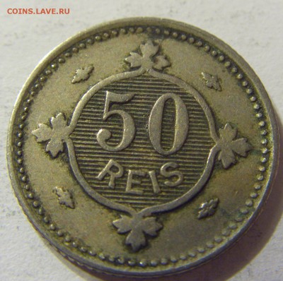 50 рейс 1900 год Португалия до 25.10.2015 22:00 МСК - CIMG6129.JPG