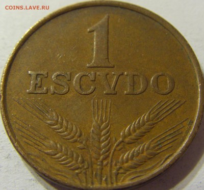 1 эскудо 1973 год Португалия до 25.10.2015 22:00 МСК - CIMG6133.JPG