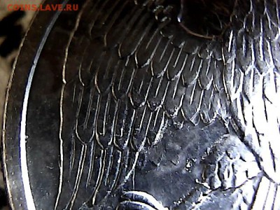 10 руб 1993 г ЛМД, три удара шт аверса. до 28.10.15. - 217649