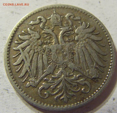 10 геллеров 1893 год Австрия №2 до 25.10.2015 22:00 МСК - CIMG6151.JPG