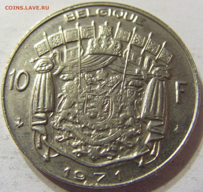 10 франков 1971 год Бельгия до 25.10.2015 22:00 МСК - CIMG6161.JPG