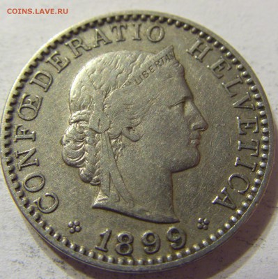 20 раппен 1899 год Швейцария до 25.10.2015 22:00 МСК - CIMG6179.JPG