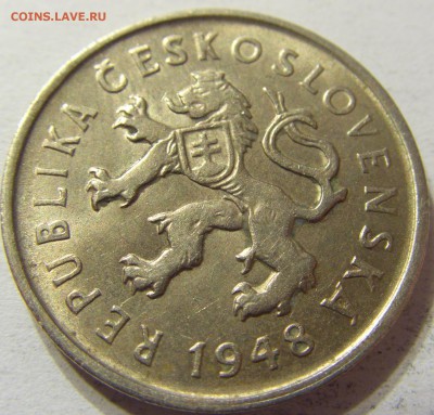 2 кроны 1948 год Чехословакия до 25.10.2015 22:00 МСК - CIMG6183.JPG