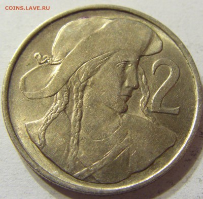 2 кроны 1948 год Чехословакия до 25.10.2015 22:00 МСК - CIMG6181.JPG
