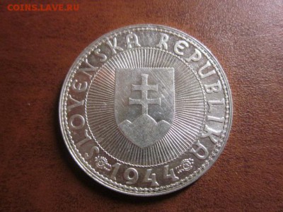 1944 Словакия, 10 кр, серебро, до 26.10 в 22-15 мск - IMG_2820.JPG