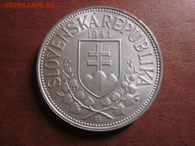 1941 Словакия, 20 кр, серебро, до 26.10 в 22-15 мск - IMG_2822.JPG