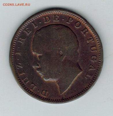 Португалия 20 рейс 1883 до 24.15.2015   22-00 - 01 10