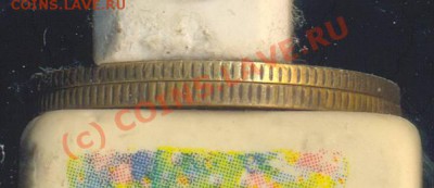 3 копейки 1930, вес 3.78 г. - 3копейки1930гурт