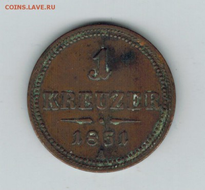 Австрия 1 крейцер 1851 А до 24.10.15   22-00 - 01 5