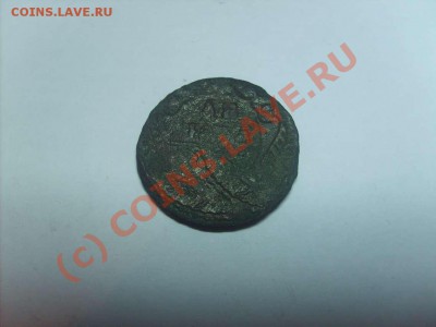 Помогите пожалуйста оценить монету ДЕНГА брак. - S5000001_thumb
