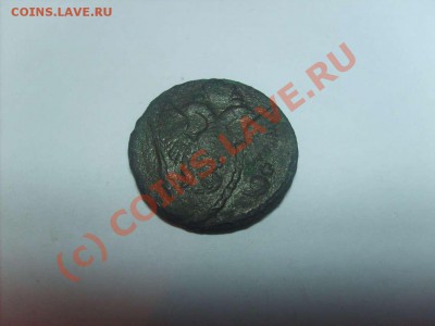 Помогите пожалуйста оценить монету ДЕНГА брак. - S5000002_thumb