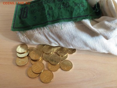 10 копеек 2015 г. мешковые 100 шт. до 23.10 КОРОТКИЙ - IMG_8226