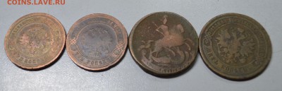 11 монет + бонус до 24,10,15 22-01 есть блиц - DSC_1530.JPG