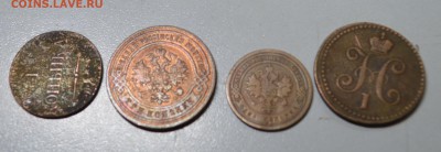 11 монет + бонус до 24,10,15 22-01 есть блиц - DSC_1531.JPG