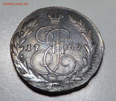 5 копеек 1769 до 24,10,15 22-01 - DSC_1533.JPG