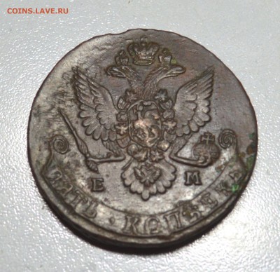 5 копеек 1781  до 24,10,15 22-01 - DSC_1534.JPG