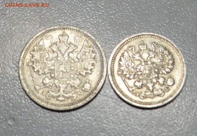 10 и 15 копеек 1905 и 1911 до 24,10,15 22-01 есть блиц - DSC_1539.JPG