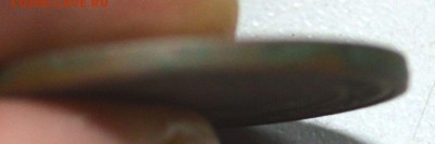 2 копейки 1924 гладкий гурт до 24,10,15 22-01 есть блиц - DSC_1550.JPG