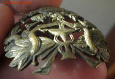 Царский знак "Военный медик" - DSC09821.JPG