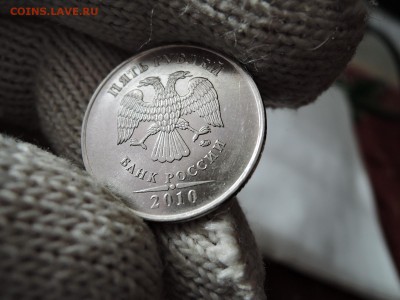 5 руб 2008 ммд шт 1.3 по А.С.? - DSCN1906.JPG