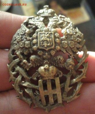 Царский знак "Военный железнодорожник" - DSC09828.JPG