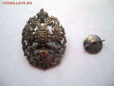 Царский знак "Военный железнодорожник" - DSC09827.JPG