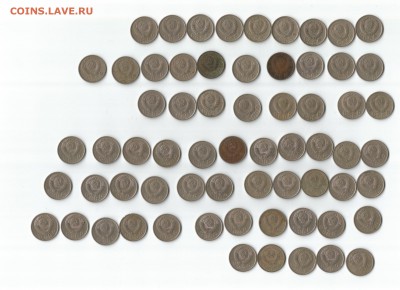 15 копеек 1946 - 1957 Короткий до 23.10.2015 - CCCP 15 KOP 2