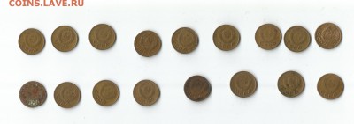 1 копейка 1936 - 57 короткий до 23.10.2015 22:00 МСК - 1 коп 2