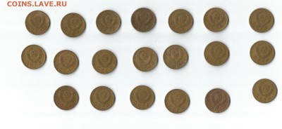 2 копейки 1953 - 1957 короткий до 23.10.2015 22:00 МСК - 2 коп 2 1