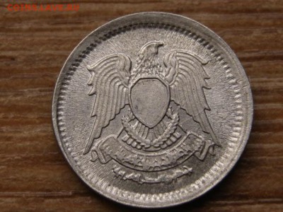 Египет 1 миллим 1972 до 24.10.15 в 21.00 М - IMG_0127.JPG
