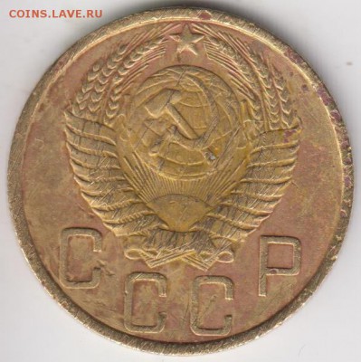 5 копеек 1949.Ф№59. Без венчика.С 1 р  До 27.10.2015 в 22.00 - 5к49а