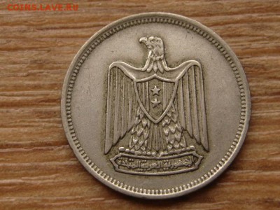 Египет 5 пиастров 1967 до 24.10.15 в 21.00 М - IMG_0146.JPG