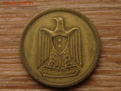 Египет 10 миллим 1962 до 24.10.15 в 21.00 М - IMG_0153.JPG