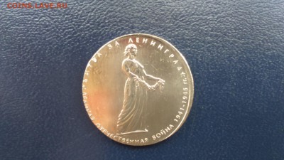 5р Битва за Ленинград на Заготовке 2р до 28.10 22-30 - DSC_1191.JPG