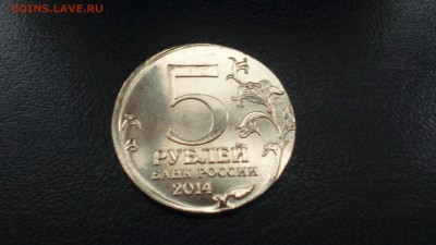 5р Битва за Ленинград на Заготовке 2р до 28.10 22-30 - DSC_1193.JPG