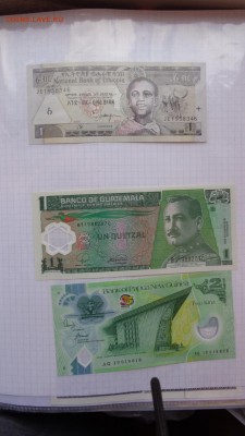 ЭФИОПИЯ   1   быр    UNC   до  27 го в 21-10мСК - 21.10.2015 лллл 102.JPG