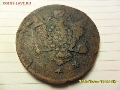 10 коп 1762 год "барабаны" - 10аверс.JPG