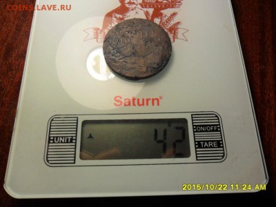 10 коп 1762 год "барабаны" - 10весы.JPG