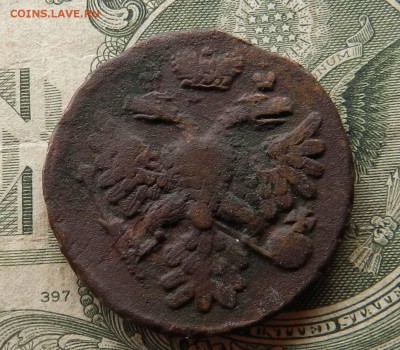 Денга - 1738  - до 24.10.2015 - DSCN9063