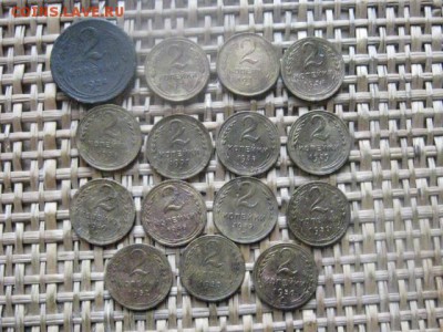 2 копейки, 15 шт. 1924-1956г.г. Без повтора. До 28.10.2015г. - 27 и 28 028.JPG