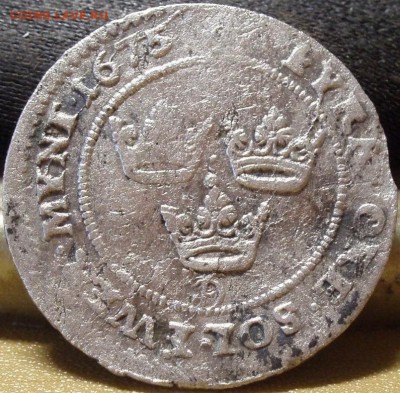 Швеция 4 эре 1675 - 11 004.JPG