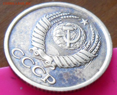 1 коп. 1990 брак? - DSCN1505.JPG